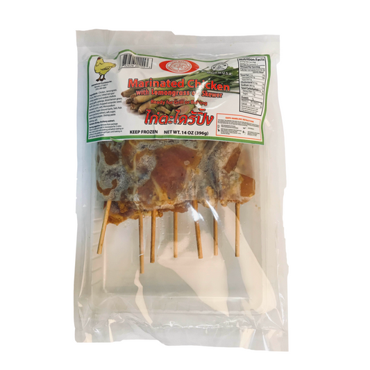 Chef Brand - Marinated Chicken Skewer